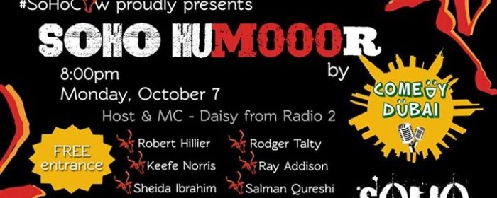 Comedy & Steak night at Soho Bar & Grill! A brand new venue!