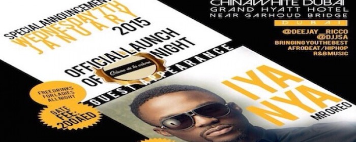 Creme de la Creme ladies night