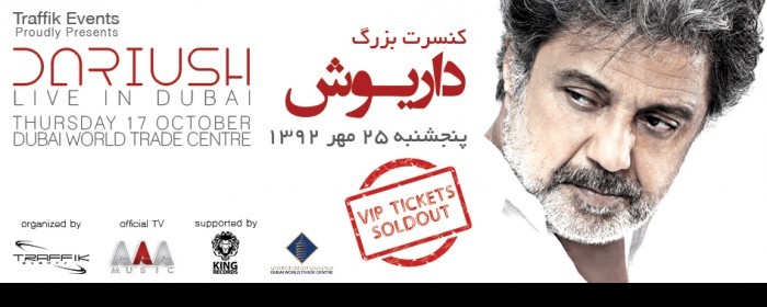 DARIUSH "LIVE IN DUBAI" DARIUSH "LIVE IN DUBAI"