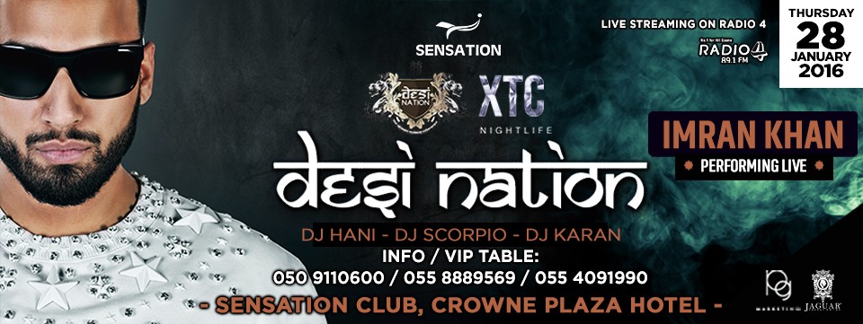 DESI NATION - IMRAN KHAN DESI NATION - IMRAN KHAN