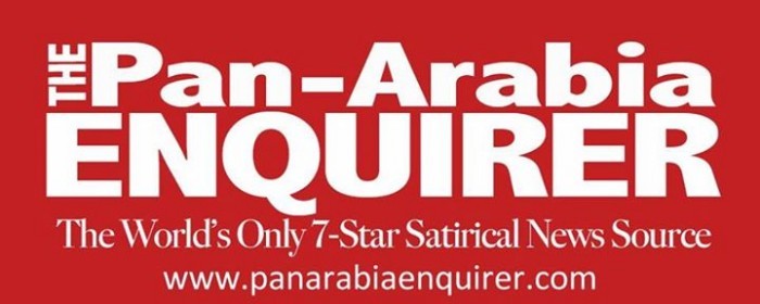 Dalai Lama In Bananarama Karama Shawarma Drama: A Pan-Arabia Enquirer Retrospective Dalai Lama In Bananarama Karama Shawarma Drama: A Pan-Arabia Enquirer Retrospective