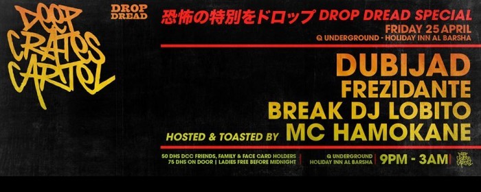 Deep Crates presents Drop Dread Deep Crates presents Drop Dread