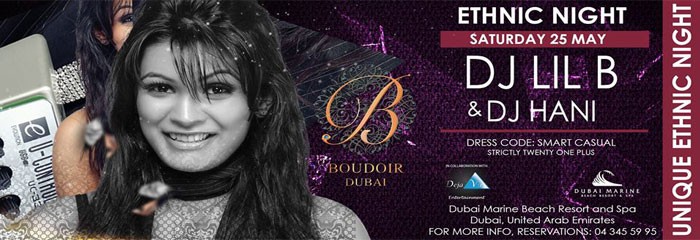 Dejavu-Ethnic Saturday with Dj Lil-B @ BOUDOIR Dejavu-Ethnic Saturday with Dj Lil-B @ BOUDOIR