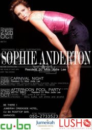 Eid Celebration Party @ Jumeirah Creekside Hotel