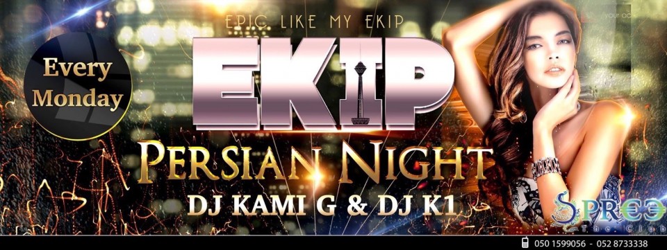 Ekip the Persian night @ Spree the Club