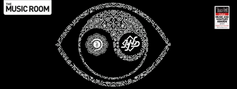 Empty Yard Experiment & Jay Wud Live