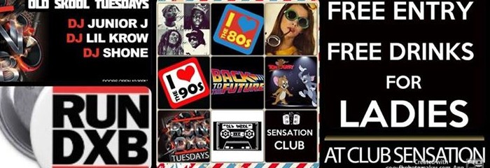 Every Tuesday Ladies Night at Sensation ( 80's 90's Old Skool )