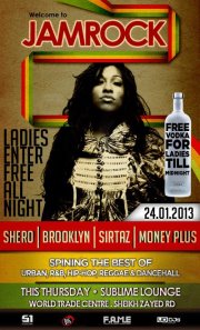 F.A.M.E Presents : JAMROCK THURSDAY SEASON 2013 EPISODE 4