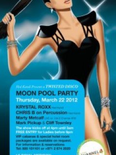HedKandi - The Moon POOL PARTY!!! / Thurs 22nd March / 4pm-3am!