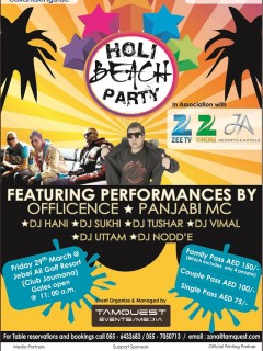 Holi Beach Party Holi Beach Party