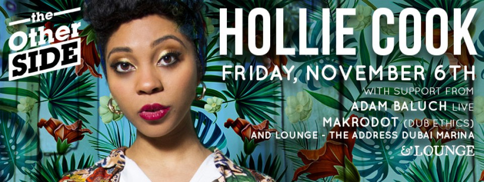 Hollie Cook ⇄ on The Other Side Hollie Cook ⇄ on The Other Side