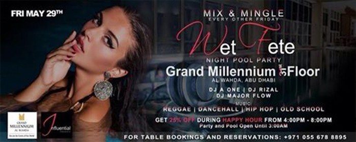 INFLUENTIAL: MIX&MINGLE NIGHT TIME POOL PARTY