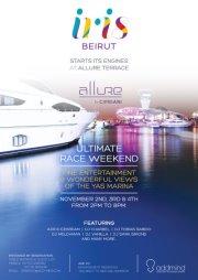 IRIS BEIRUT presents ULTIMATE RACE WEEKEND @ ALLURE by CIPRIANI terrace! IRIS BEIRUT presents ULTIMATE RACE WEEKEND @ ALLURE by CIPRIANI terrace!