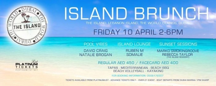 Island Brunch Launch, The World Islands, Dubai Island Brunch Launch, The World Islands, Dubai
