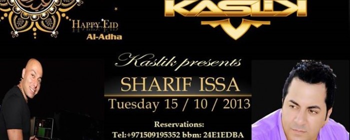 KASLIK EID PARTY With  The Star SHARIF ISSA TUESDAY 15/10/13