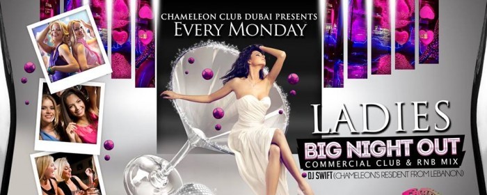 ★★★ LADIES BIG NIGHT OUT ★★★ ★★★ LADIES BIG NIGHT OUT ★★★