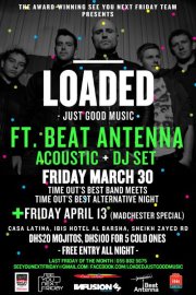 LOADED presents BEAT ANTENNA LOADED presents BEAT ANTENNA