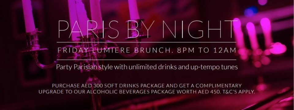 La Residence Paris By Night La Residence Paris By Night