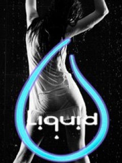 Liquid Rain Pool Party | #rainpartyaloft Liquid Rain Pool Party | #rainpartyaloft