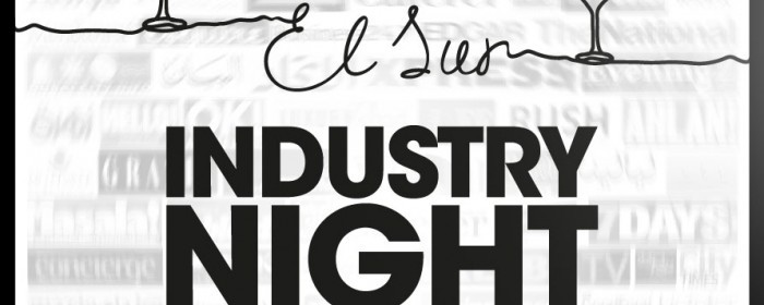 Media Industry Night Wednesdays Media Industry Night Wednesdays