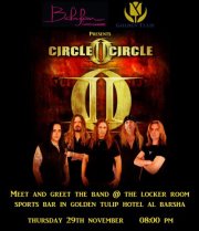 Meet and Greet Circle II Circle @ The Locker Room Sports Bar