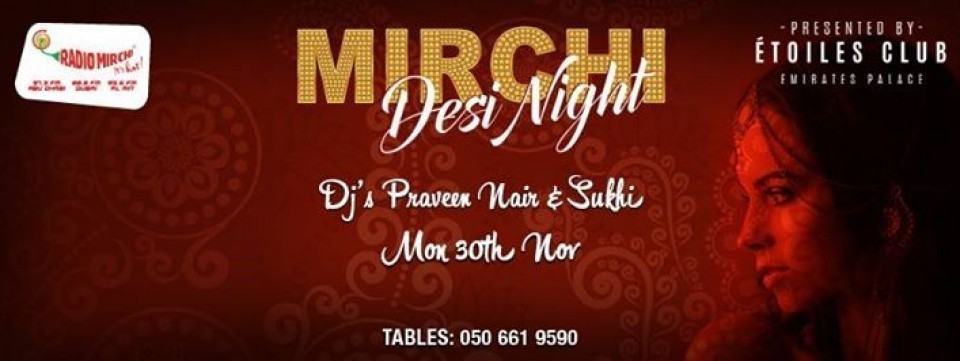 Mirchi Desi Night - Emirates Palace