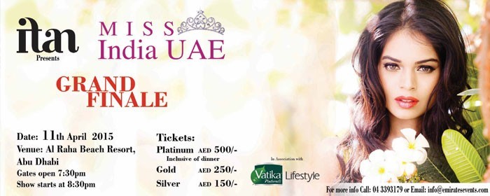 Miss India UAE 2015