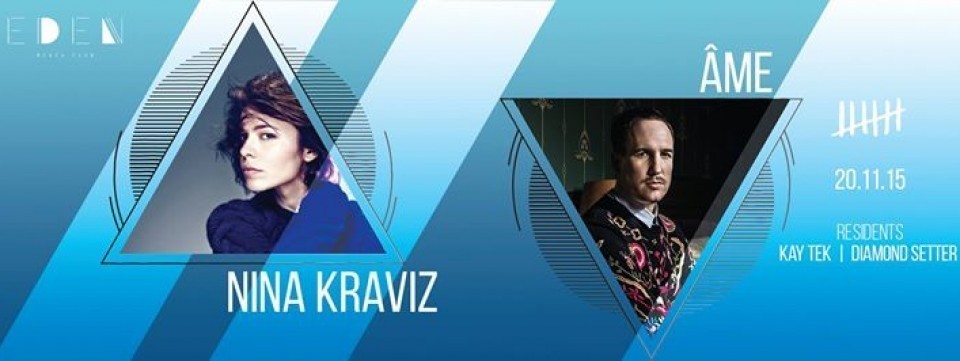 NINA KRAVIZ + ÂME at EDEN Beach Club NINA KRAVIZ + ÂME at EDEN Beach Club
