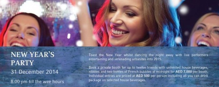 New Year's Eve Party @ ubk- urban bar & kitchen New Year's Eve Party @ ubk- urban bar & kitchen