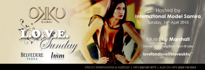 OЖU L.O.V.E.’s Samira(Vogue)