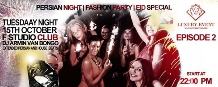 PERSIAN FASHION PARTY - PART II @ STUDIO F (FASHION TV) - EMIRATES TOWERS (15/Oct/2013)