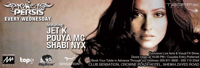 PERSIS 'The No.1 Persian Night in Town @ Club Sensation