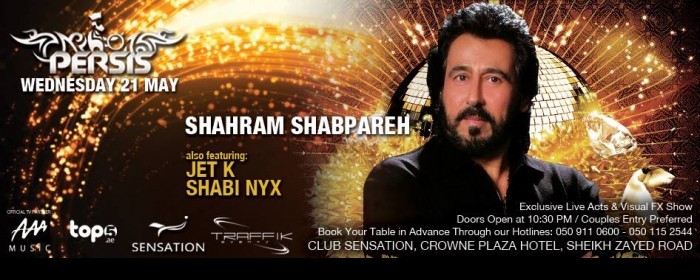 PERSIS with Special Guest Appearance Shahram Shabpareh PERSIS with Special Guest Appearance Shahram Shabpareh