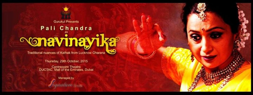 Pali Chandra as Navinayika