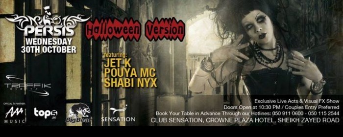 Persis HALLOWEEN Party at Club Sensation