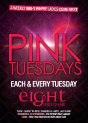 Pink Tuesdays - Ladies Drink 'Pink' FREE All Night!