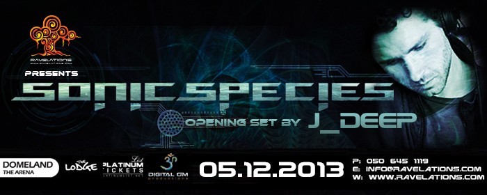 RAVELATIONS Presents SONIC SPECIES (Alchemy Records, UK)