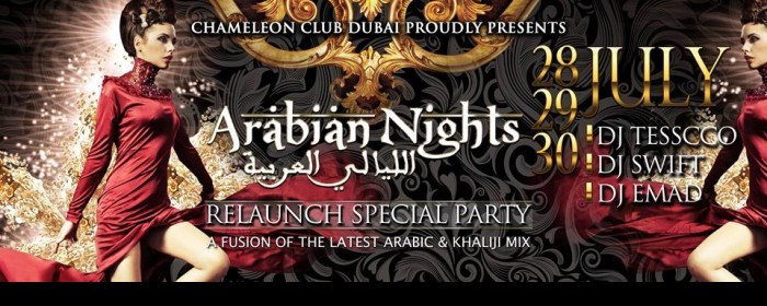 RELAUNCH SPECIAL PARTY