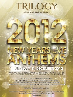 Trilogy New Years Eve 2012 Trilogy New Years Eve 2012