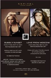 RETRO NIGHT at INFINI POOL LOUNGE Sofitel Dubai RETRO NIGHT at INFINI POOL LOUNGE Sofitel Dubai