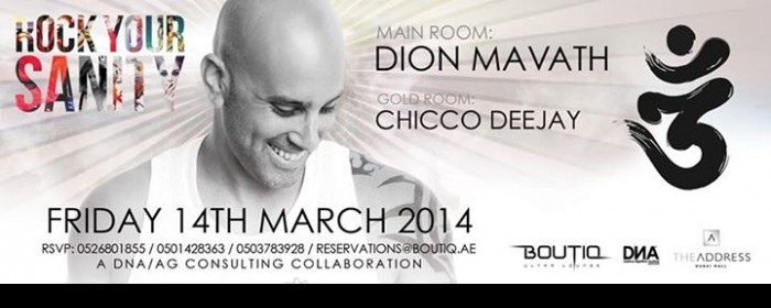 ROCK YOUR SANITY with Special Guest Dion Mavath ROCK YOUR SANITY with Special Guest Dion Mavath