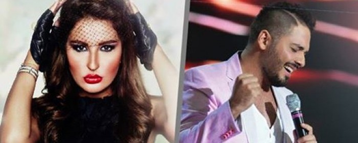 Ramy Ayyach and Shaza Hasoun