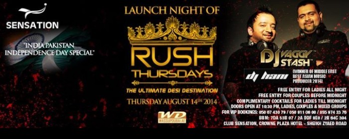 Rush Thursdays - Aug 14th (DJ Vaggy, DJ Stash & DJ Hani) Rush Thursdays - Aug 14th (DJ Vaggy, DJ Stash & DJ Hani)