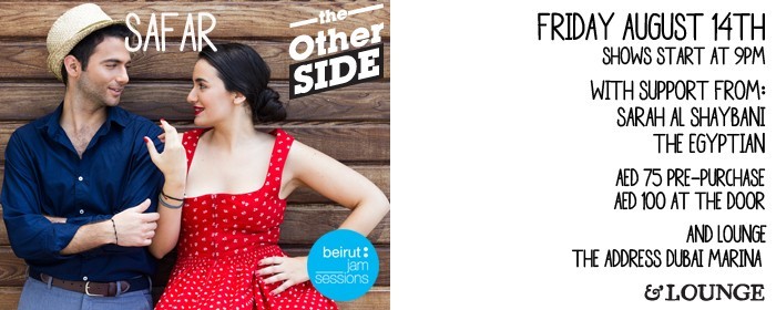 SAFAR  ⇄ on The Other Side