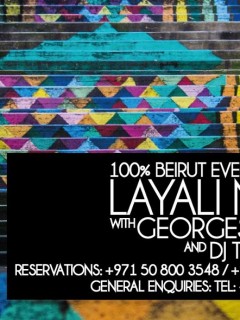 SAX CLUB Thursdays "LAYALI NIGHT" Feat GEORGES CHAHID & DJ TONY WHITE (MBC) - 100% BEIRUT