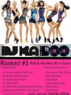 SAX Presents: DOLLHOUSE Ladies Night feat DJ KA BOO SAX Presents: DOLLHOUSE Ladies Night feat DJ KA BOO