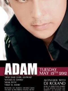 SAX Presents: Special Layali Tuesday with Star Singer ADAM (May 15th)