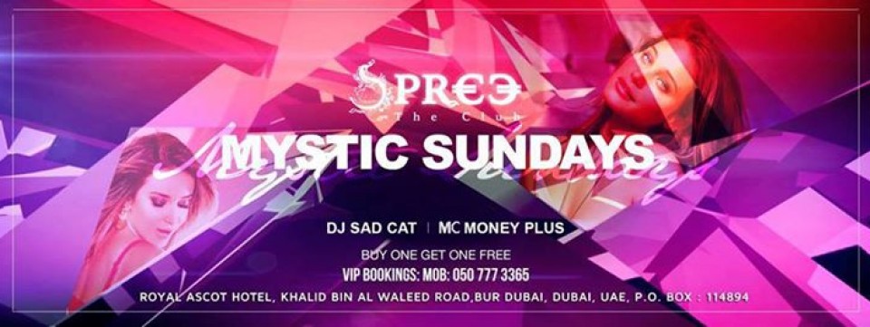"SPREE" The Club Presents  "Mystic Sunday"  Featuring MC MONEY PLUS & DJ SADCAT
