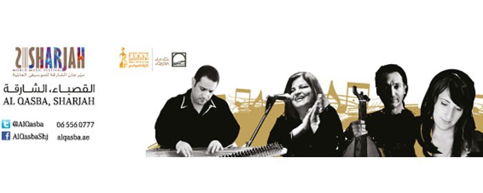 Sharjah World Music Festival (Naseer  Shamma & his guest  Ashraf Sharif Khan)