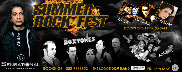 Summer Rock Fest